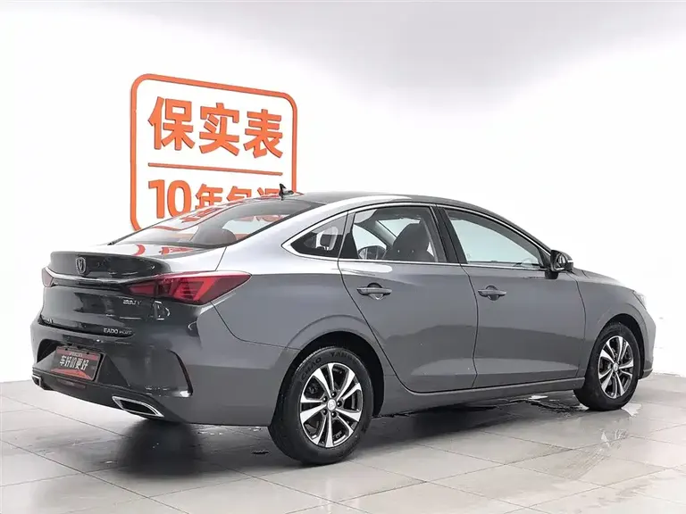 Changan Eado PLUS Blue Whale NE 1.4 T GDI DCT Distinguished