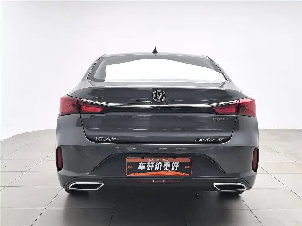 Eado PLUS Blue Whale NE 1.4 T GDI DCT Distinguished