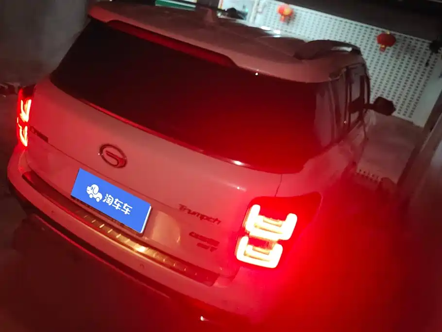 GAC Trumpchi GS8 320 T 2 WD Luxury Connected (7-seat)