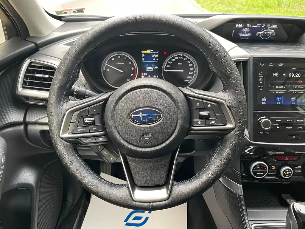Forester 2.0 i Luxury EyeSight