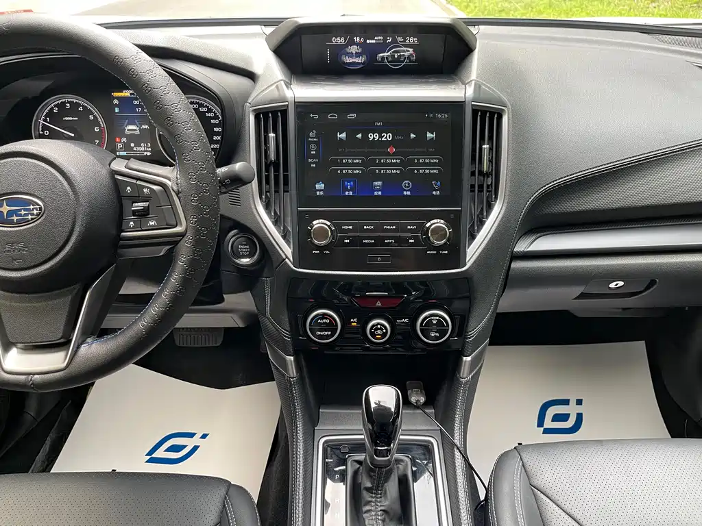 Forester 2.0 i Luxury EyeSight