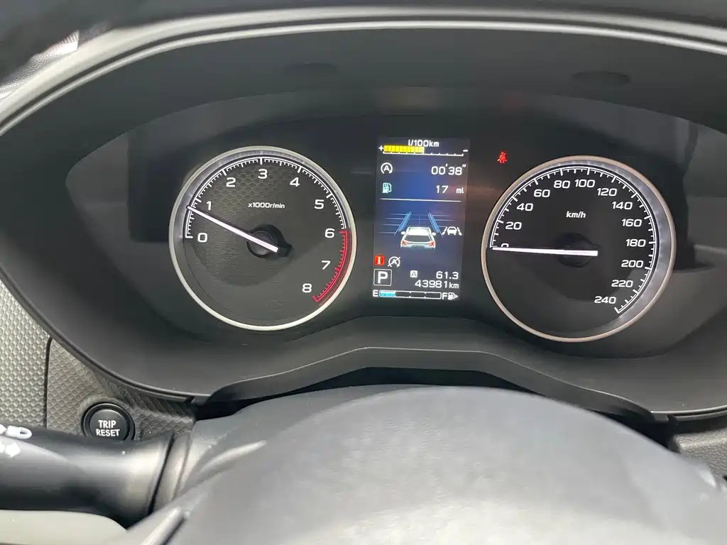 Forester 2.0 i Luxury EyeSight