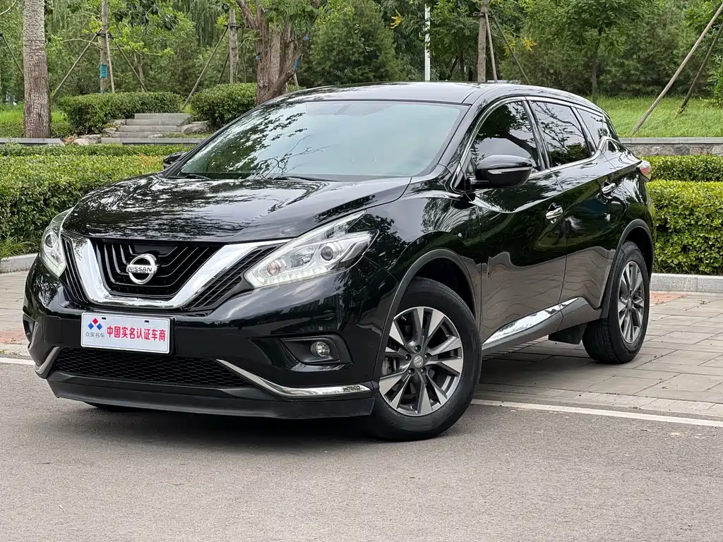 Murano 2.5 L XE 2 WD Elite