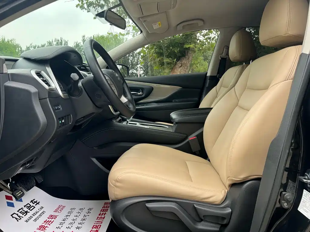 Murano 2.5 L XE 2 WD Elite