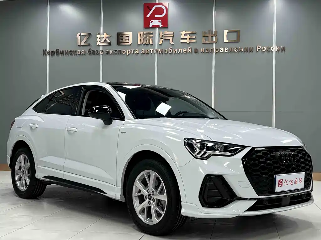 Audi Q3 Sportback 35 TFSI Progressive (1.4 T)