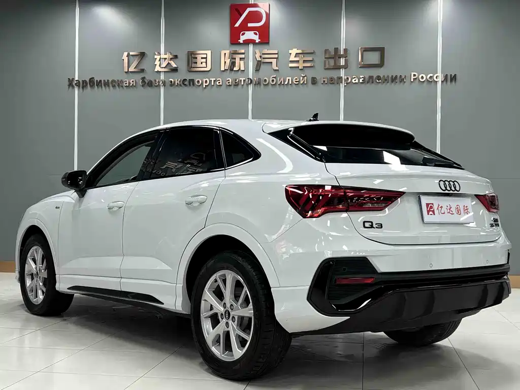 Audi Q3 Sportback 35 TFSI Progressive (1.4 T)