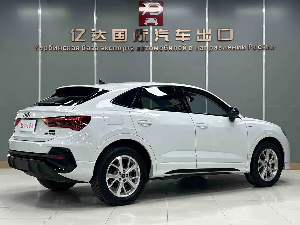 Audi Q3 Sportback 35 TFSI Progressive (1.4 T)