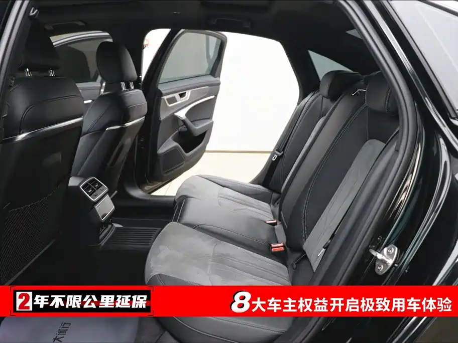 Audi A6 L 45 TFSI Select Dynamic