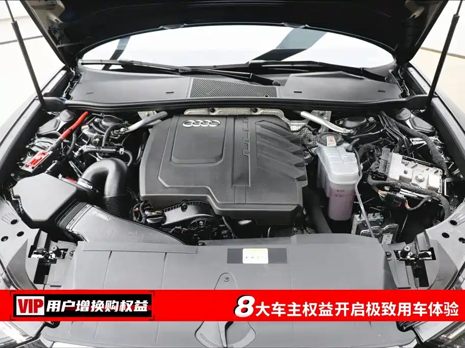 Audi A6 L 45 TFSI Select Dynamic