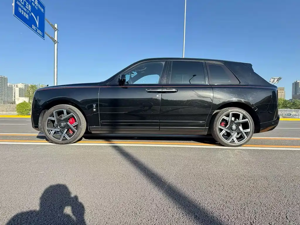 Cullinan Black Badge