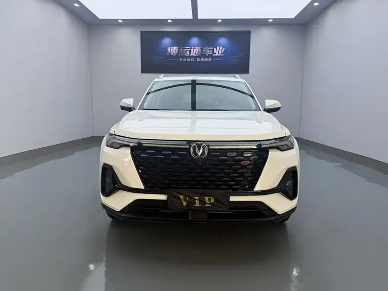 Changan CS35 PLUS Facelift Blue Whale NE 1.4 T DCT Luxury