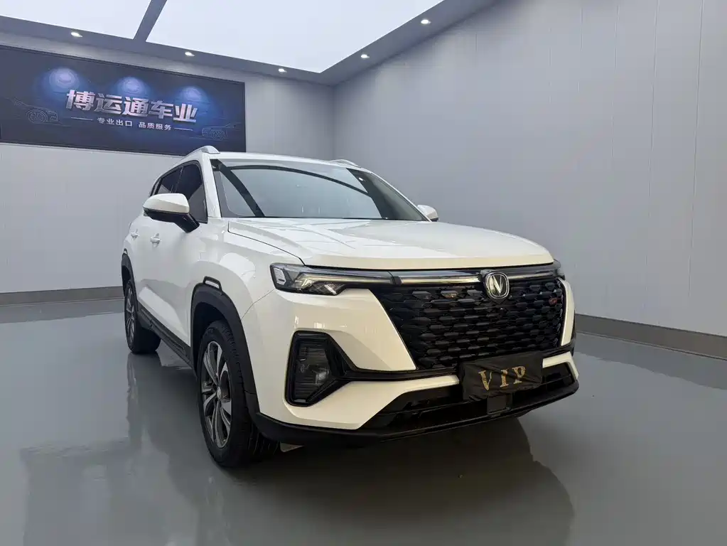 Changan CS35 PLUS Facelift Blue Whale NE 1.4 T DCT Luxury