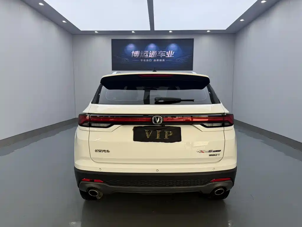 Changan CS35 PLUS Facelift Blue Whale NE 1.4 T DCT Luxury
