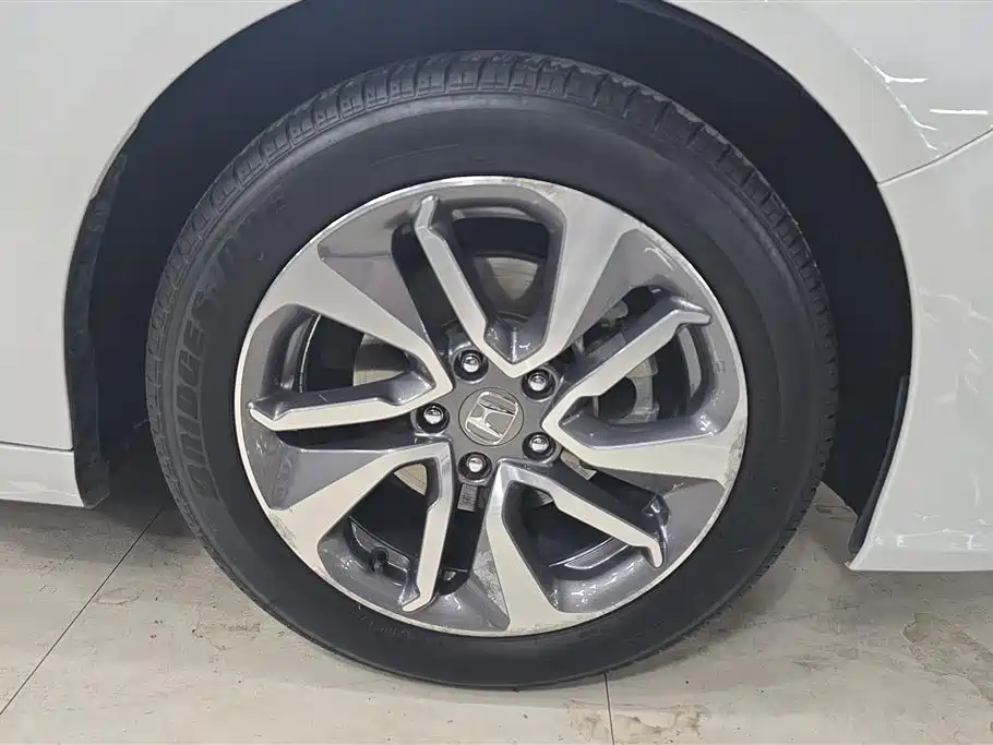 Inspire 260 TURBO Refined CN-VI