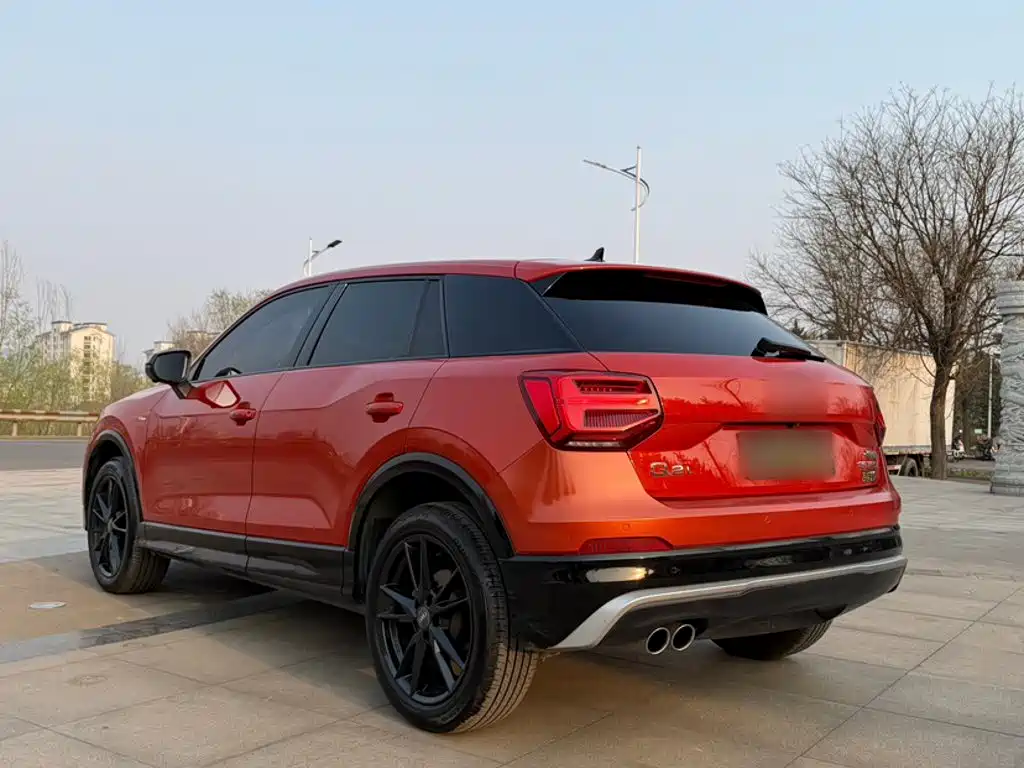 Audi Q2 L 35 TFSI Fashion Dynamic CN-V