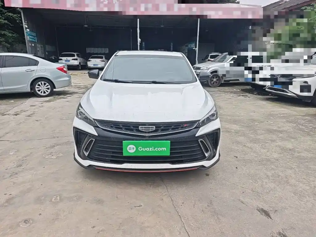 Binrui Binrui COOL 1.5 T DCT Lightning
