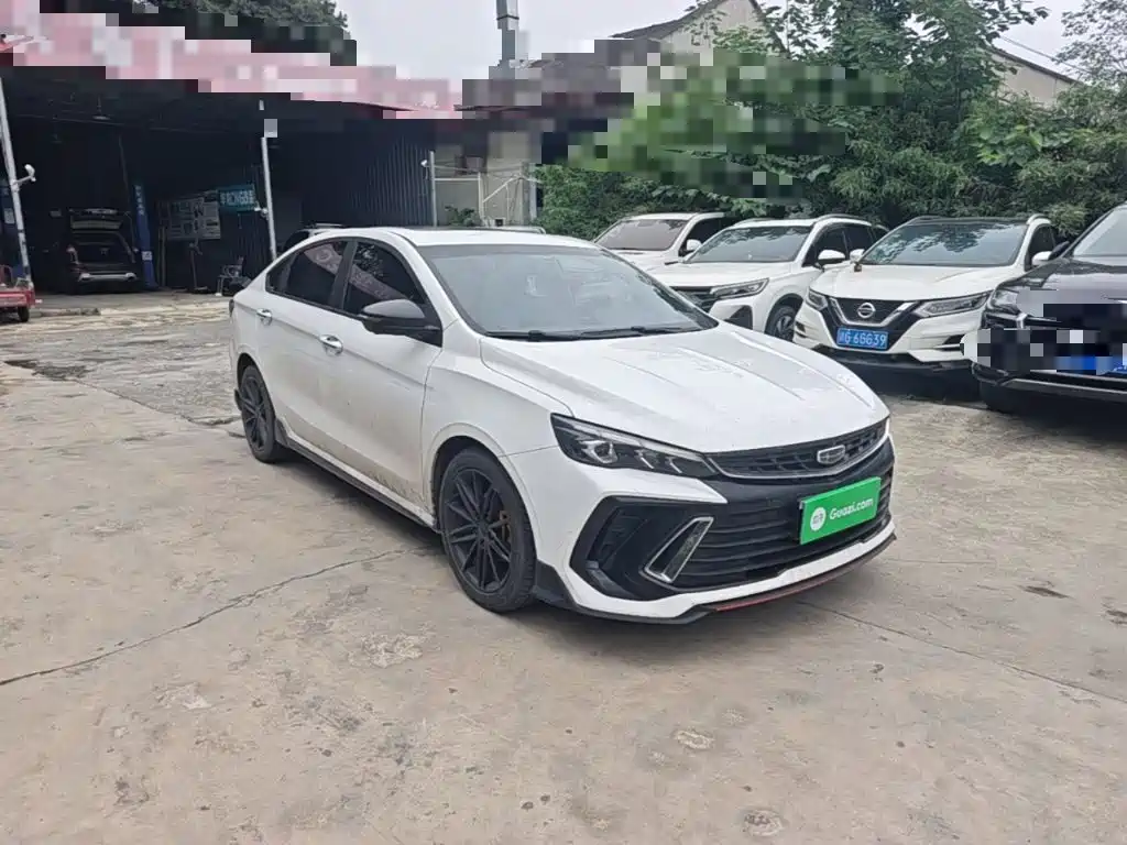 Binrui Binrui COOL 1.5 T DCT Lightning