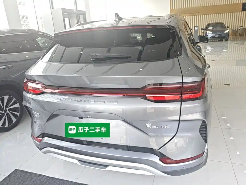 Song PLUS NEV Champion DM-i 110 KM Flagship