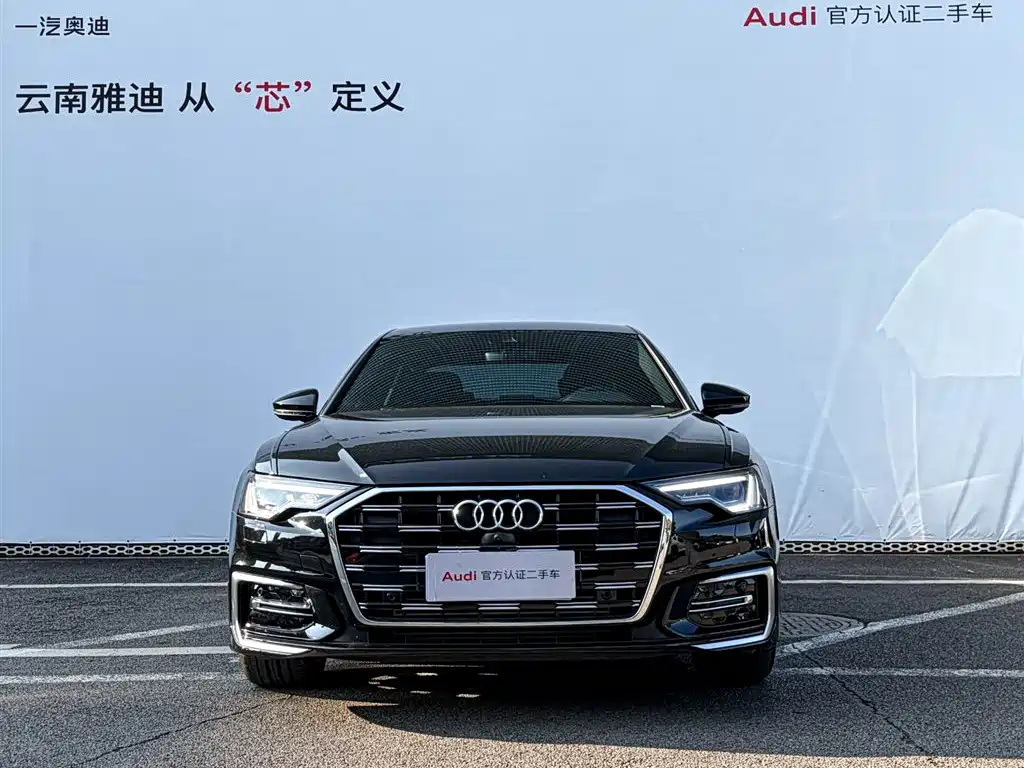 Audi A6 L 45 TFSI Select Dynamic
