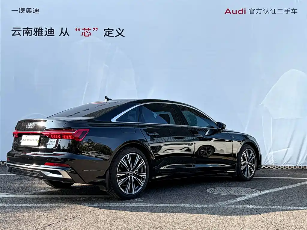 Audi A6 L 45 TFSI Select Dynamic