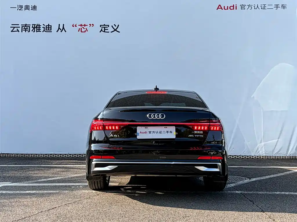 Audi A6 L 45 TFSI Select Dynamic