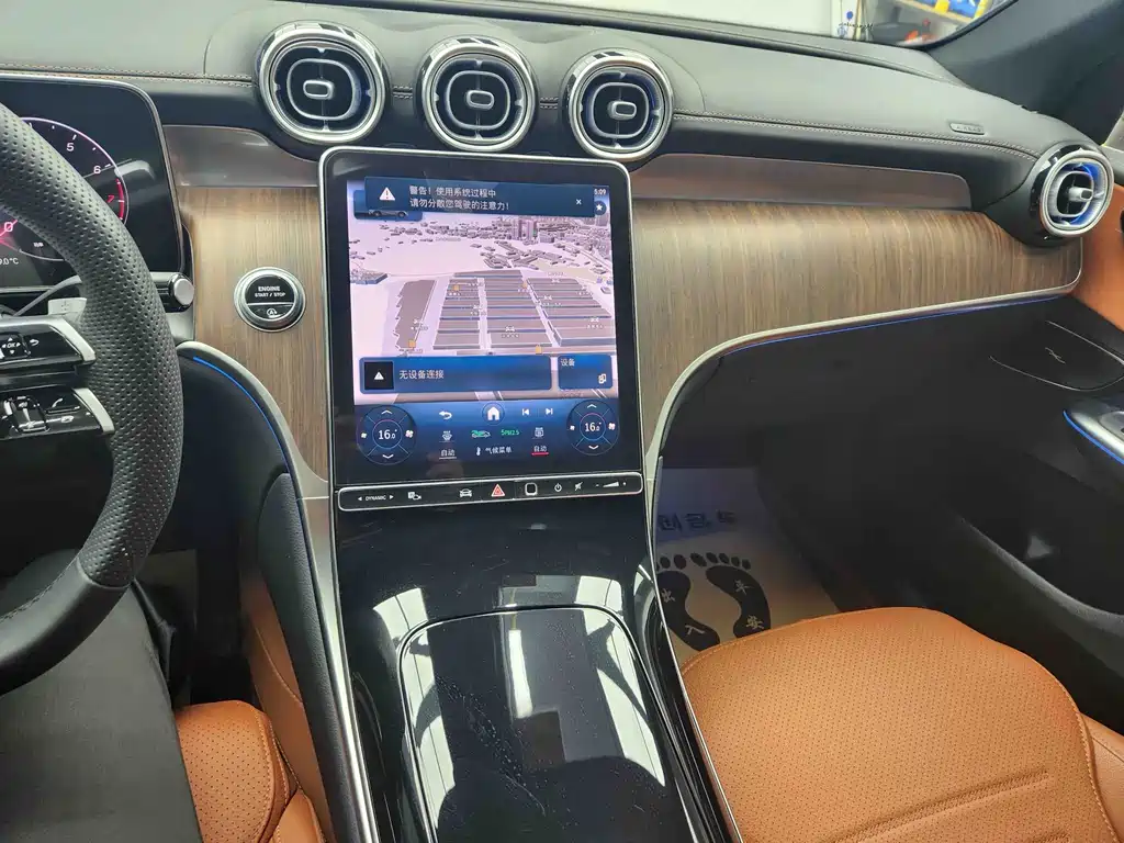 Mercedes-Benz GLC Facelift GLC 300 L 4 MATIC Dynamic 5-seat