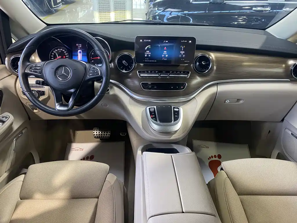 Mercedes-Benz V-Class V 260 L LWB Range Luxury