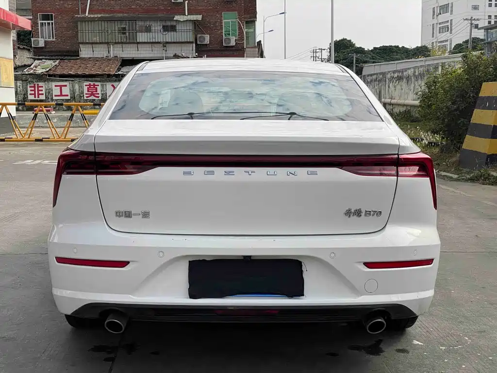 Besturn B70 3 rd Gen 1.5 T Auto Pleasure