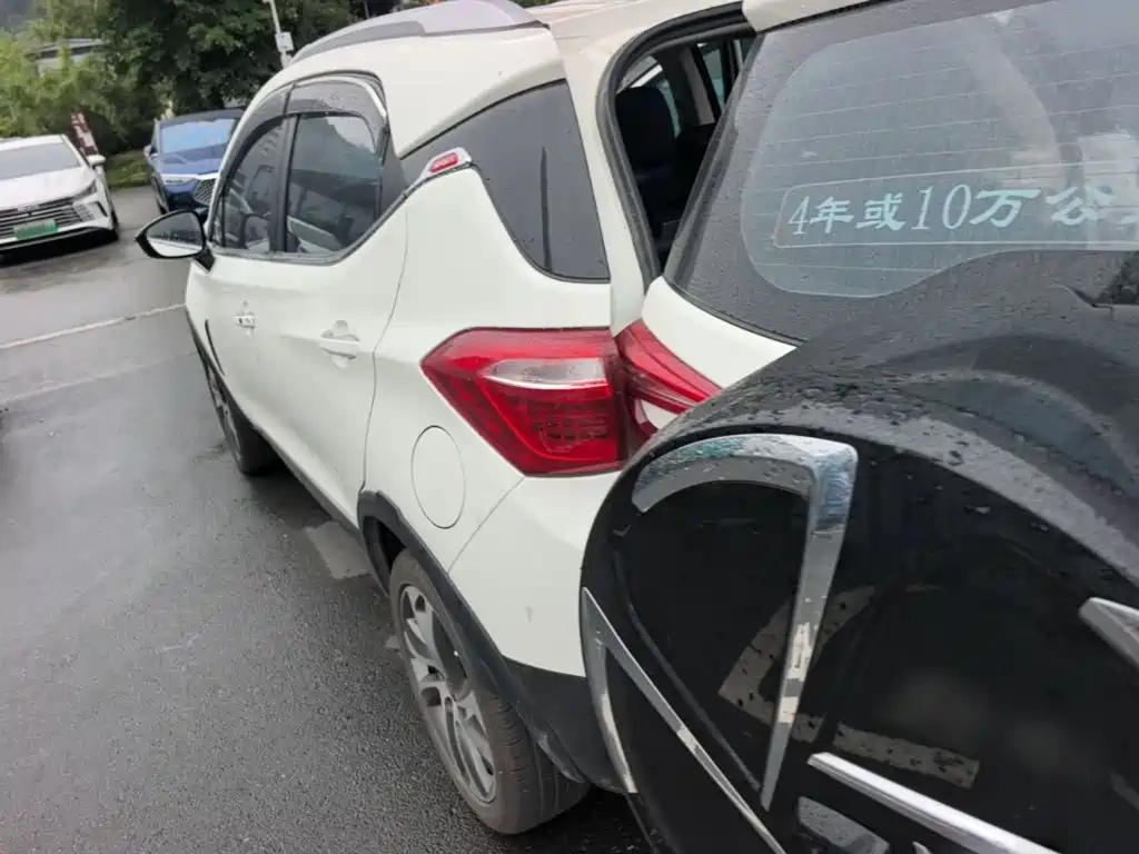 Yuan 1.5 L Manual Distinguished