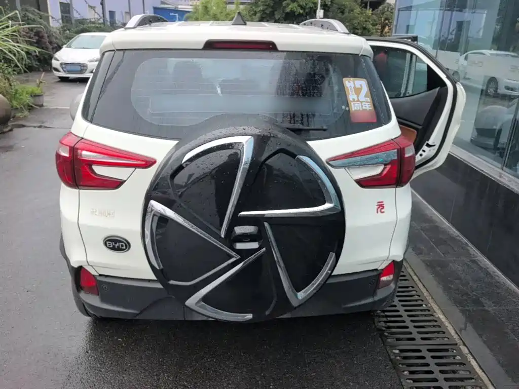 Yuan 1.5 L Manual Distinguished