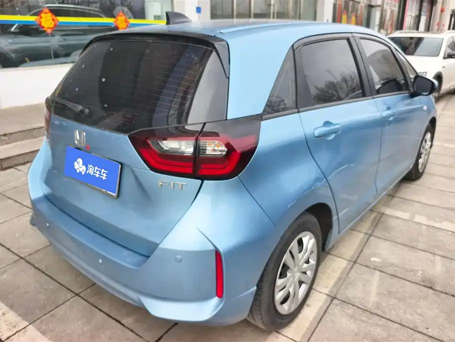 Fit 1.5 L CVT Trend Enjoyment
