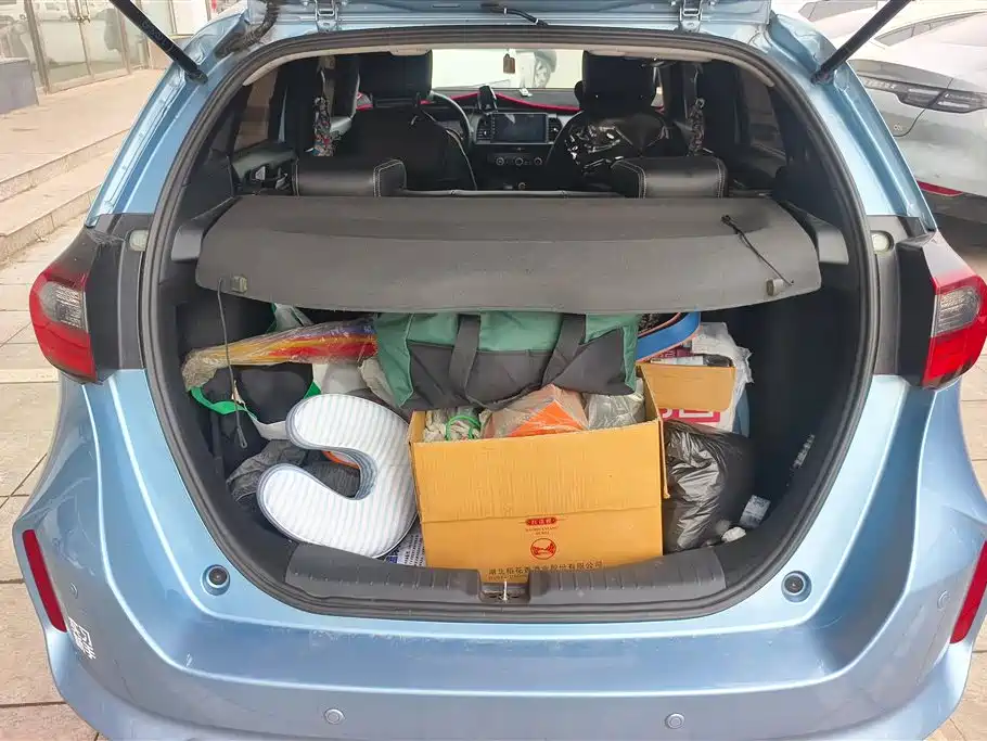 Fit 1.5 L CVT Trend Enjoyment