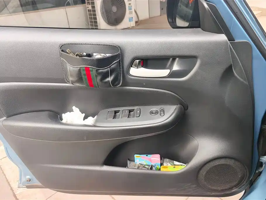 Fit 1.5 L CVT Trend Enjoyment