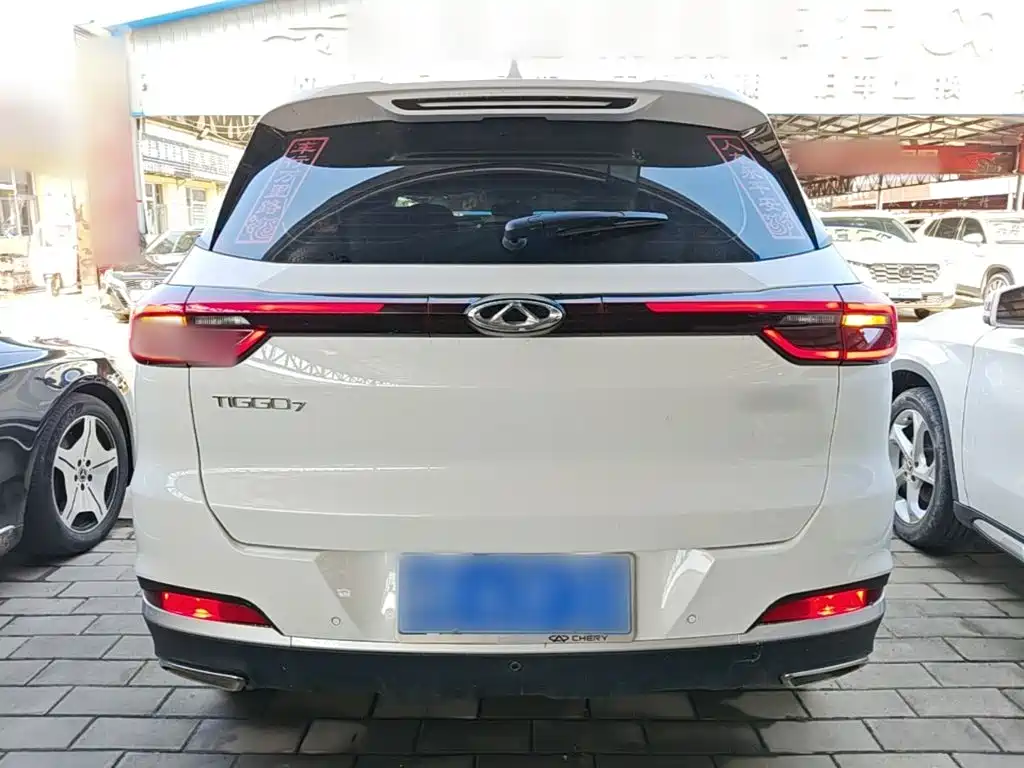 Tiggo 7 1.5 T CVT Distinguished