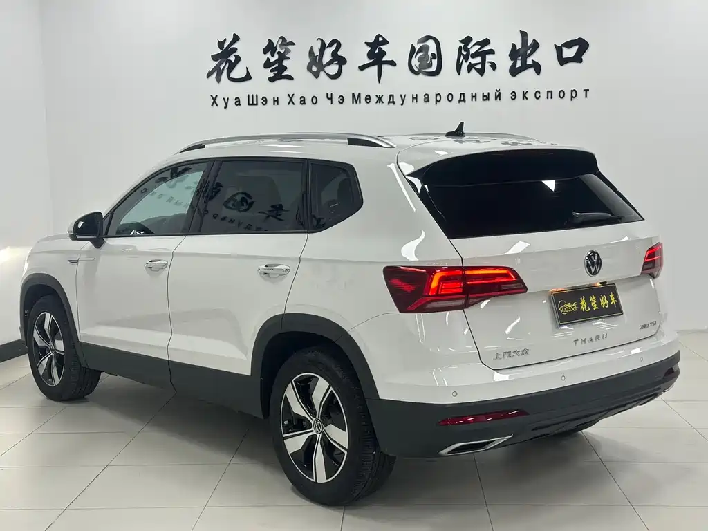 Tharu 280 TSI 2 WD Luxury
