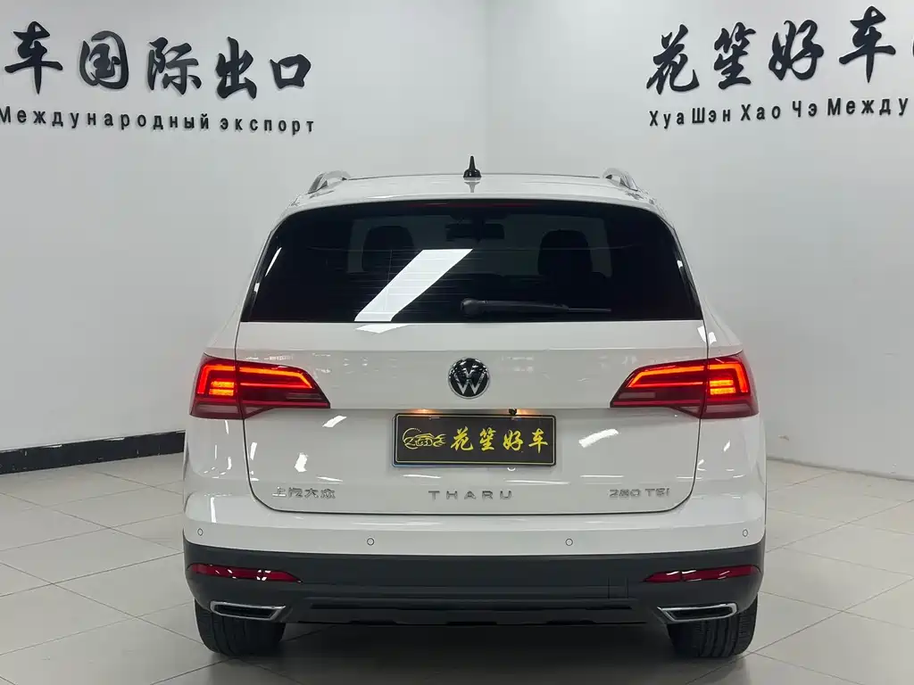Tharu 280 TSI 2 WD Luxury
