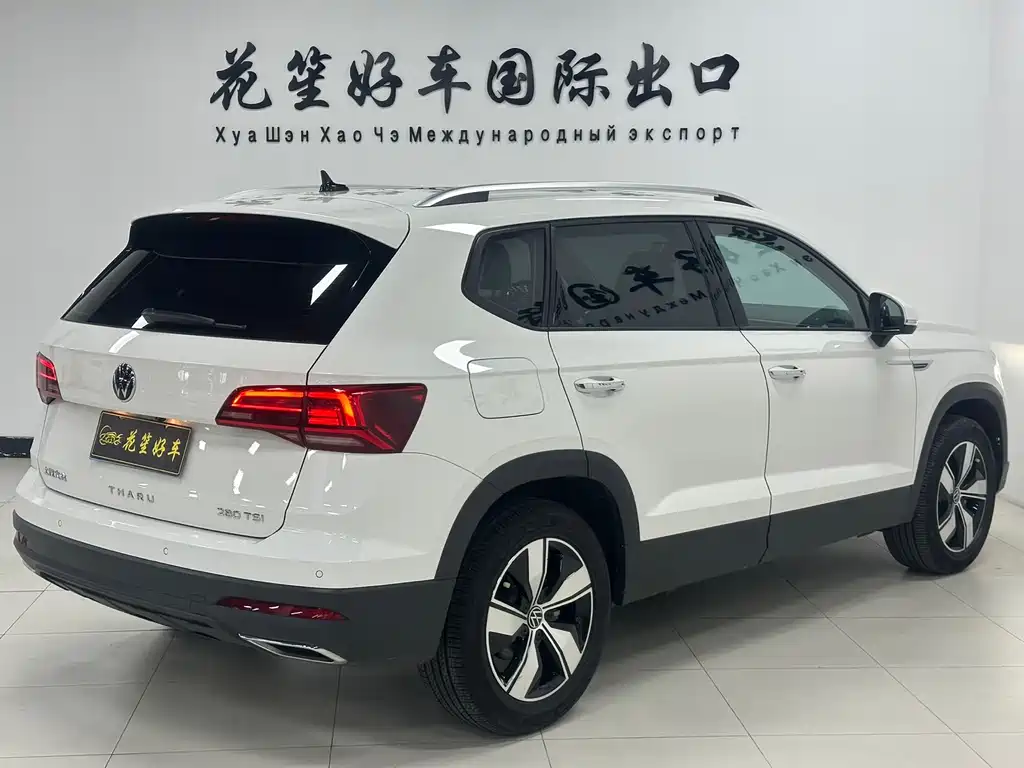 Tharu 280 TSI 2 WD Luxury