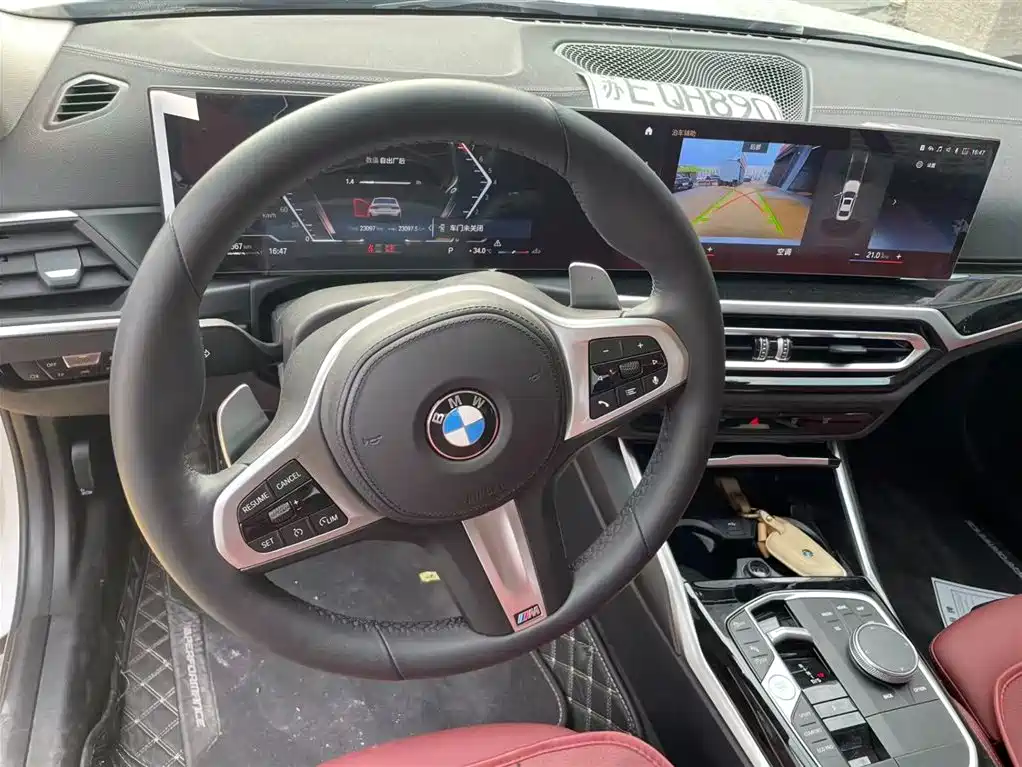 BMW 3 Series 320 i M Sport Package