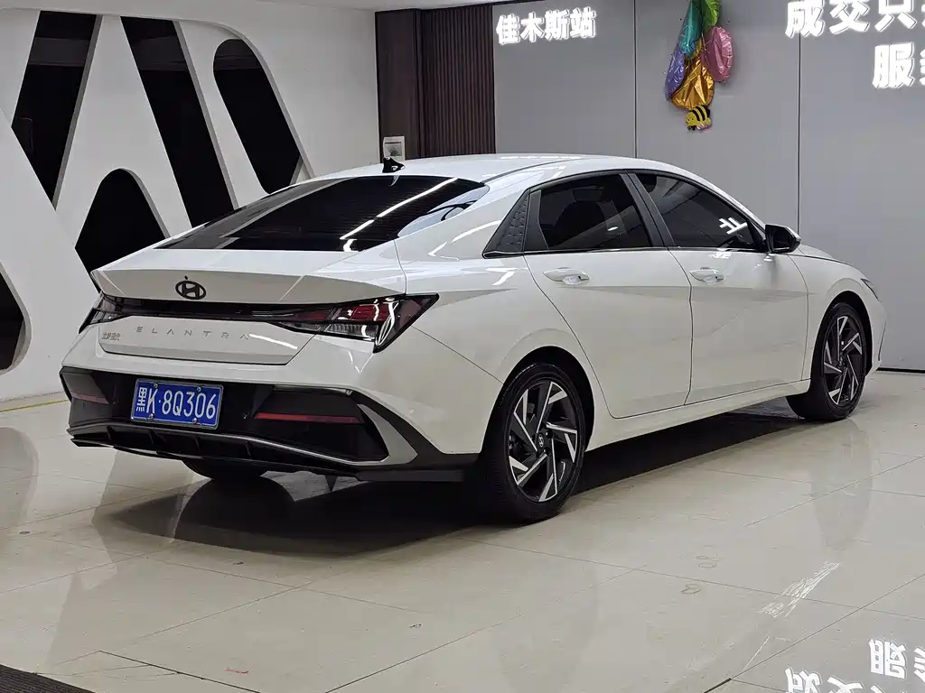 Elantra 1.5 L CVT GLX Elite