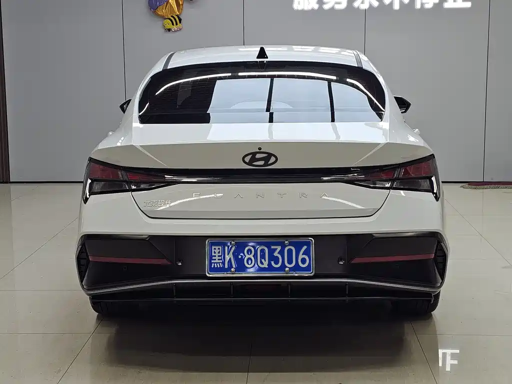 Elantra 1.5 L CVT GLX Elite