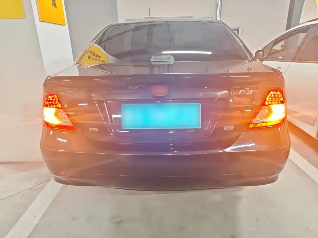 BYD F3 1.5 L Manual Classic