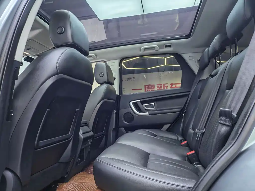Discovery Sport 240 PS SE