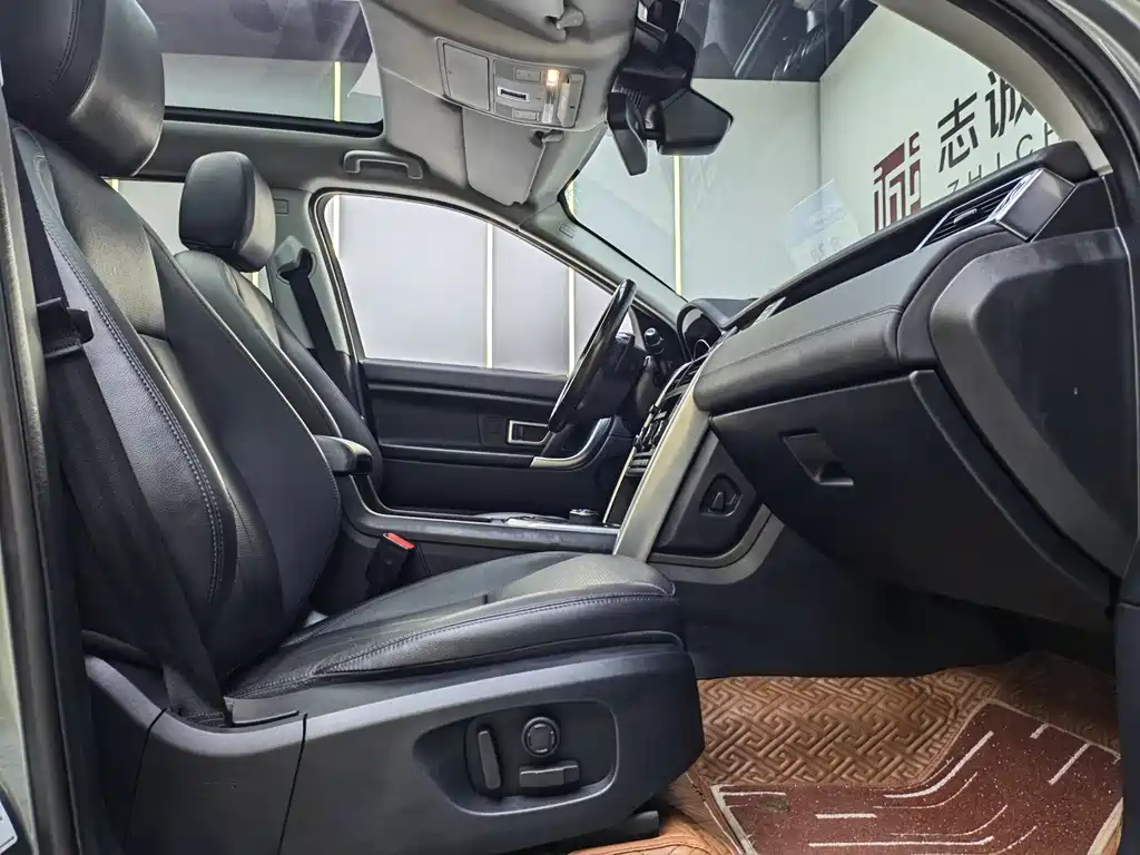 Discovery Sport 240 PS SE