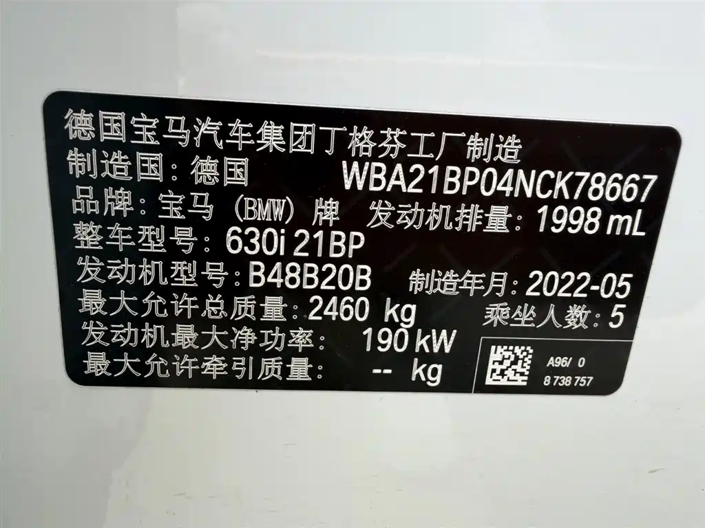 BMW 6 Series GT 630 i Luxury Design Package