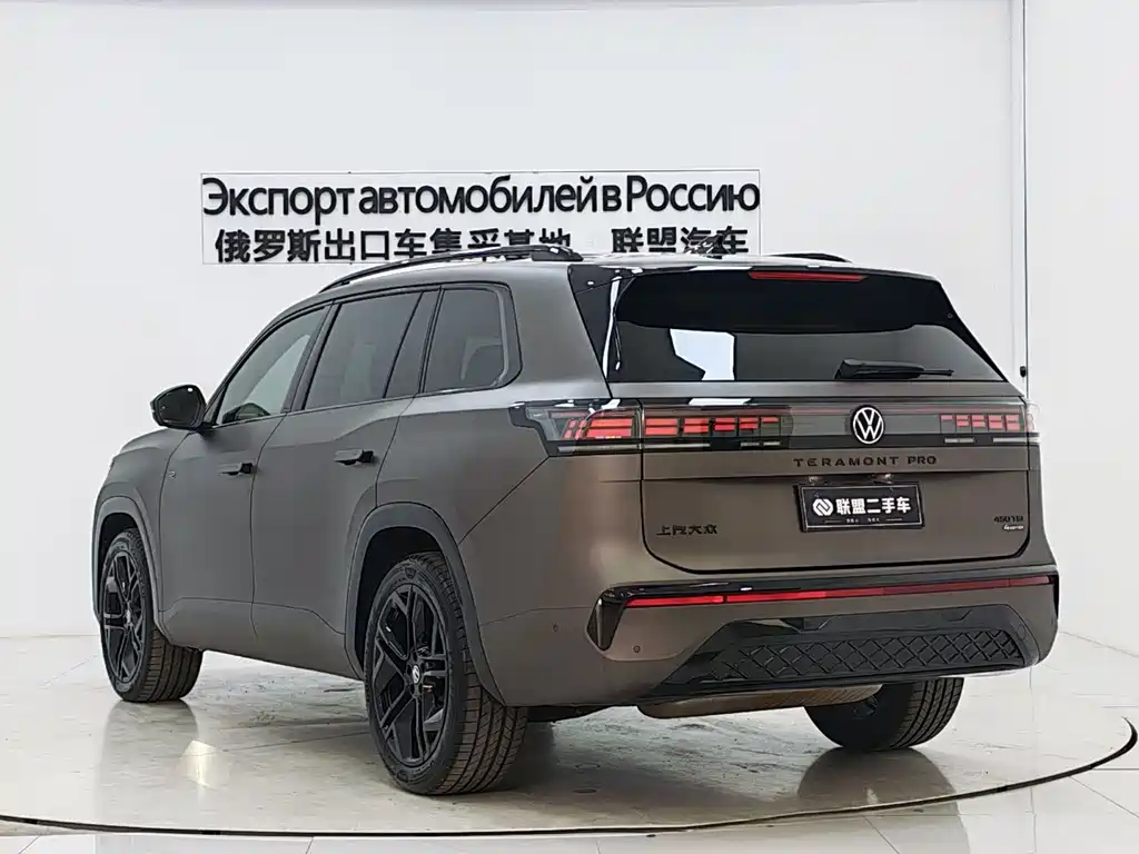 Teramont Teramont Pro 450 TSI 4 WD Summit