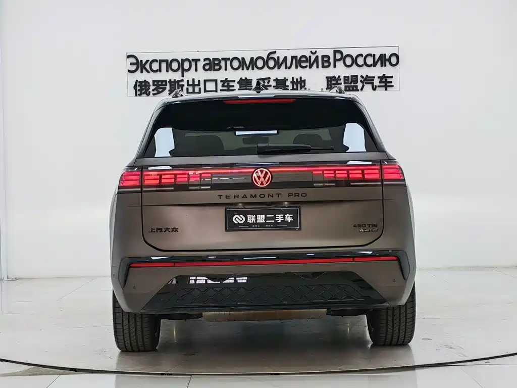 Teramont Teramont Pro 450 TSI 4 WD Summit