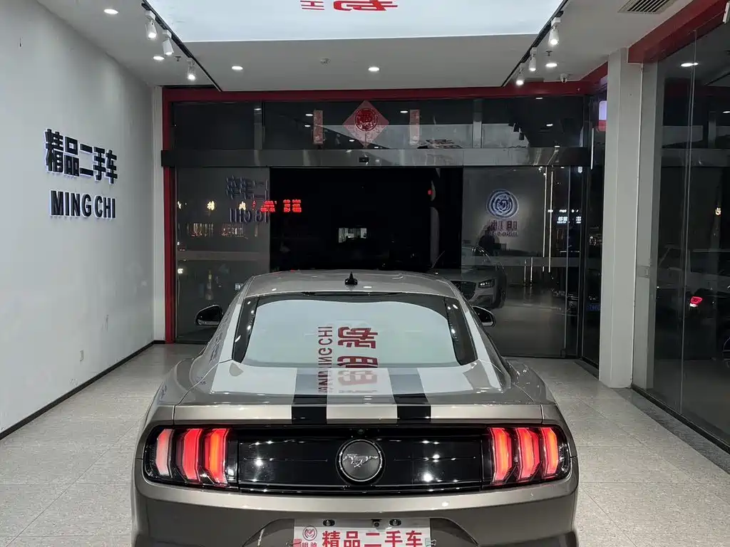 Mustang 2.3 T EcoBoost