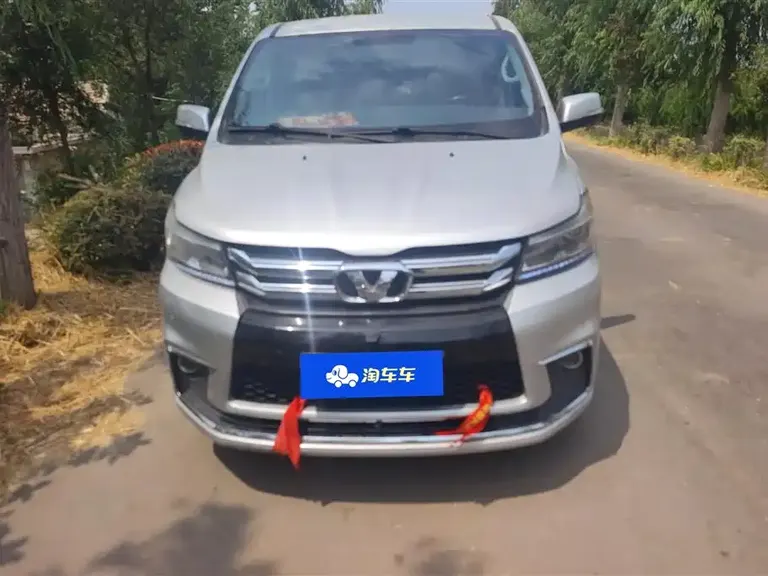 Huasong 7 2.0 T Auto Elite