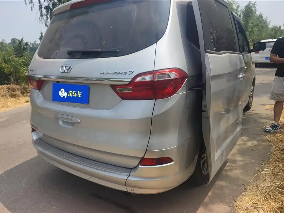 Huasong 7 2.0 T Auto Elite
