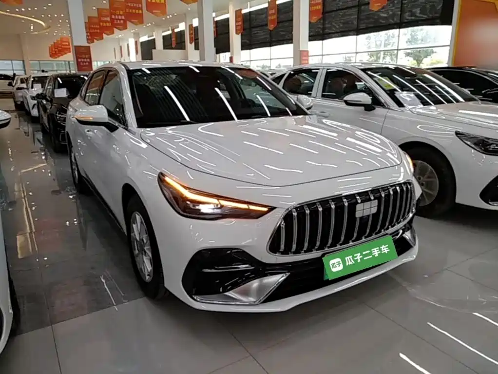 Galaxy Xingyao 6 125 km Voyage